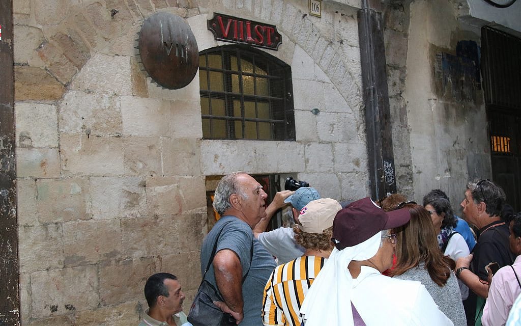 The Fifth station of the Via Dolorosa near the entrance to Flag Street. (Shmuel Bar-Am)