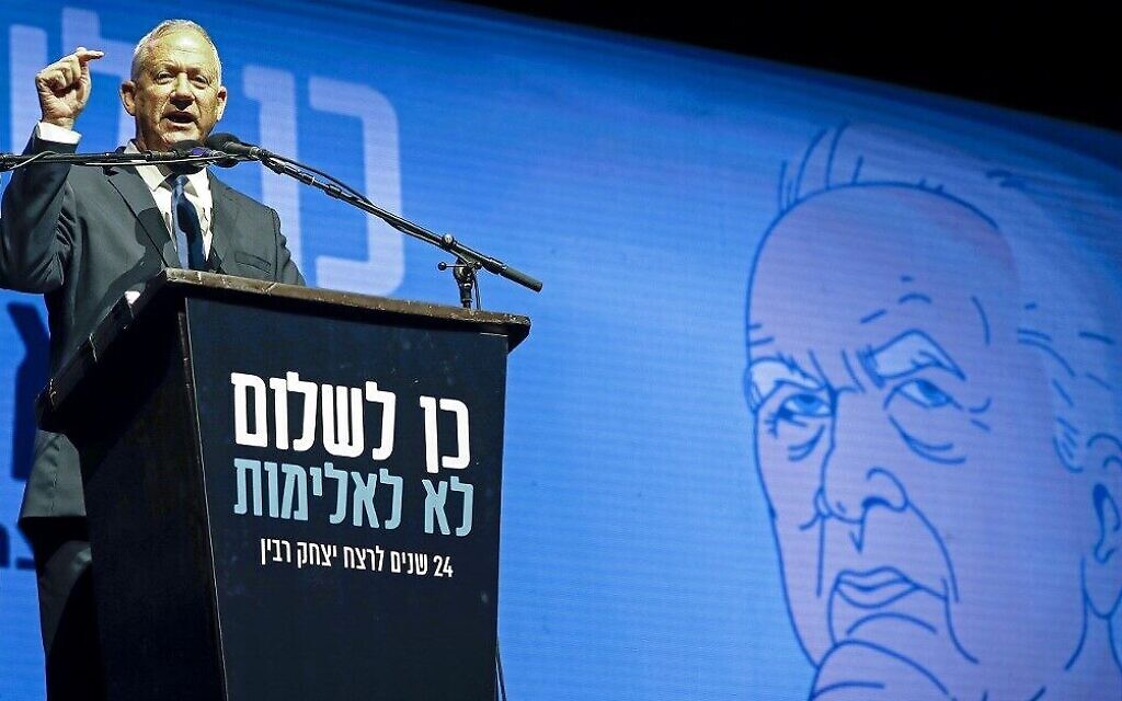 Blue and White party chairmen Benny Gantz speaks at a rally marking 24 years since the assassination of late Israeli prime minister Yitzhak Rabin, at Tel Aviv's Rabin Square on November 2, 2019 (JACK GUEZ/AFP) Blue and White party chairmen Benny Gantz speaks at a rally marking 24 years since the assassination of late Israeli prime minister Yitzhak Rabin, at Tel Aviv's Rabin Square on November 2, 2019 (JACK GUEZ/AFP)