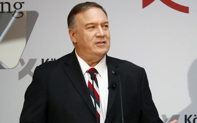 US Secretary of State Mike Pompeo speaks at an event commemorating the 30th anniversary of the fall of the Berlin Wall at the Koerber Foundation in Berlin, Germany November 8, 2019. (Hannibal Hanschke/POOL/AFP) US Secretary of State Mike Pompeo speaks at an event commemorating the 30th anniversary of the fall of the Berlin Wall at the Koerber Foundation in Berlin, Germany November 8, 2019. (Hannibal Hanschke/POOL/AFP)