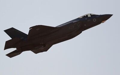 An Israeli F-35 fighter jet takes off during the "Blue Flag" multinational aerial exercise at the Ovda air force base, north of the Israeli city of Eilat, on November 11, 2019. (Emmanuel Dunand/AFP)