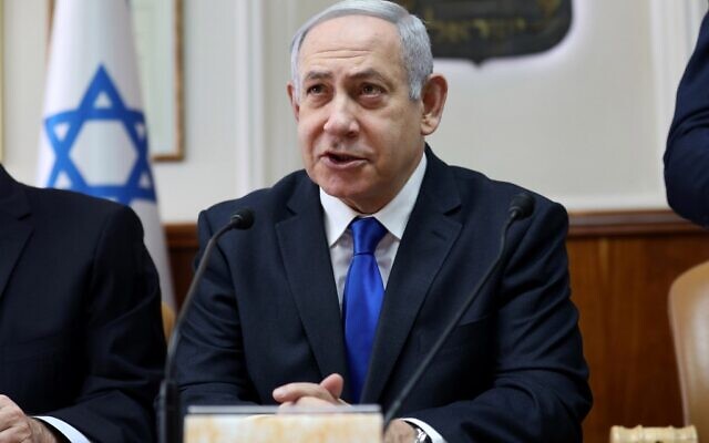 Prime Minister Benjamin Netanyahu opens the weekly cabinet meeting at his Jerusalem office on November 17, 2019. (GALI TIBBON / POOL / AFP) Prime Minister Benjamin Netanyahu opens the weekly cabinet meeting at his Jerusalem office on November 17, 2019. (GALI TIBBON / POOL / AFP)