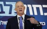 Benny Gantz gives a statement in Tel Aviv after giving up his coalition-building bid on November 20, 2019. (Jack GUEZ / AFP)