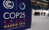 General view taken of the congress centre IFEMA in Madrid on November 27, 2019 where the COP25 climate summit will be held from December 2 to 13, 2019. (Gabriel BOUYS / AFP)