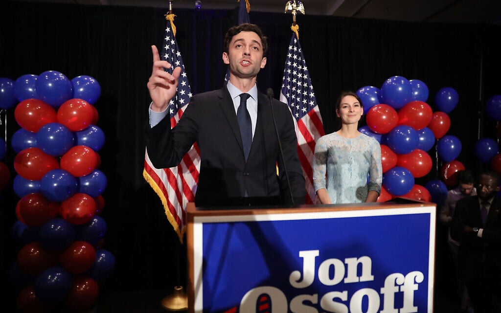 Jon Ossoff speaks in Atlanta after losing in a special election for a House seat, June 20, 2017. (Joe Raedle/Getty Images/via JT)