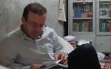 British-Iranian anthropologist Kameel Ahmady was held in Iran for three months before being released on bail on November 21, 2019. (Facebook)