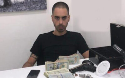 Gilad Ben-Shlomo, who was killed in Panama City, October 31, 2019 (Instagram)