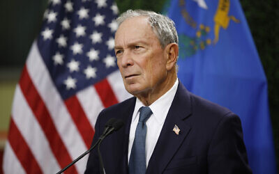 Former New York City Mayor Michael Bloomberg speaks at a news conference at a gun control advocacy event in Las Vegas,  Feburary 26, 2019. (John Locher/AP)