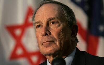 New York City Mayor Michael Bloomberg attends at a cornerstone ceremony for the Magen David Adom's William H. Bloomberg Jerusalem Station, named after his late father in Jerusalem, in this February 1, 2007 file photo.  (AP Photo/Sebastian Scheiner)