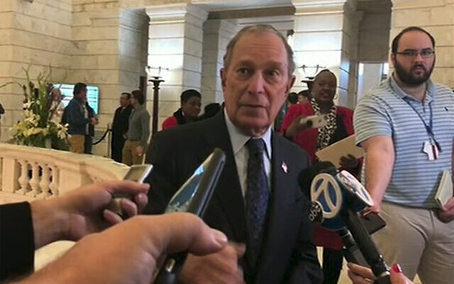 Former New York City mayor Michael Bloomberg talks to the media after filing paperwork to appear on the ballot in Arkansas' March 3 presidential primary, November 12, 2019 in Little Rock, Arkansas. (AP Photo/APTN) Former New York City mayor Michael Bloomberg talks to the media after filing paperwork to appear on the ballot in Arkansas' March 3 presidential primary, November 12, 2019 in Little Rock, Arkansas. (AP Photo/APTN)