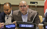 Washington Post journalist Jason Rezaian participates in a panel discussion on media freedom at United Nations headquarters,  September 25, 2019. (AP Photo/Seth Wenig, File)