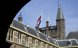 The Binnenhof, the seat of the Dutch government, in The Hague, Netherlands, in 2014 (AP Photo/Phil Nijhuis)