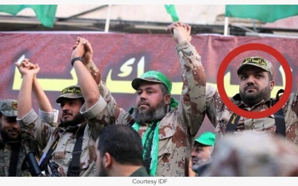 Islamic Jihad leader Baha Abu al-Ata (IDF Spokesperson)