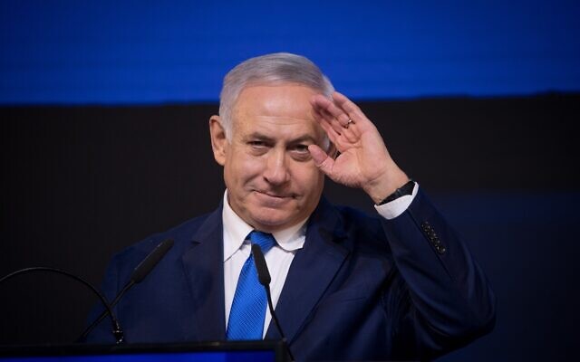 Prime Minister Benjamin Netanyahu. (Yonatan Sindel/Flash90)