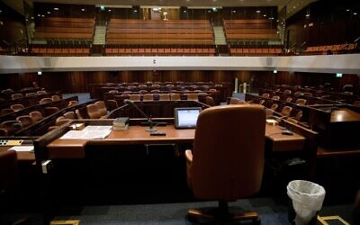 The Knesset plenum ahead of the opening of parliament, on September 25, 2019. (Yonatan Sindel/Flash90)
