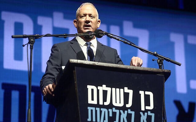 Blue and White party chairmen Benny Gantz speaks at a rally marking 24 years since the assassination of late Israeli prime minister Yitzhak Rabin, at Tel Aviv's Rabin Square on November 2, 2019 (Miriam Alster/Flash90) Blue and White party chairmen Benny Gantz speaks at a rally marking 24 years since the assassination of late Israeli prime minister Yitzhak Rabin, at Tel Aviv's Rabin Square on November 2, 2019 (Miriam Alster/Flash90)