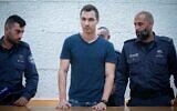 Aleksey Burkov, a Russian hacker slated for extradition to the United States, arrives for a hearing at the High Court of Justice in Jerusalem on November 3, 2019. (Yonatan Sindel/Flash90)