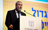 Attorney General Avichai Mandelblit speaks at a Justice Ministry conference in Tel Aviv, November 4, 2019. (Flash90)