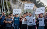 Residents of Issawiya protest against police violence at the entrance to the East Jerusalem neighborhood of Issawiya, November 5, 2019 (Yonatan Sindel/Flash90)