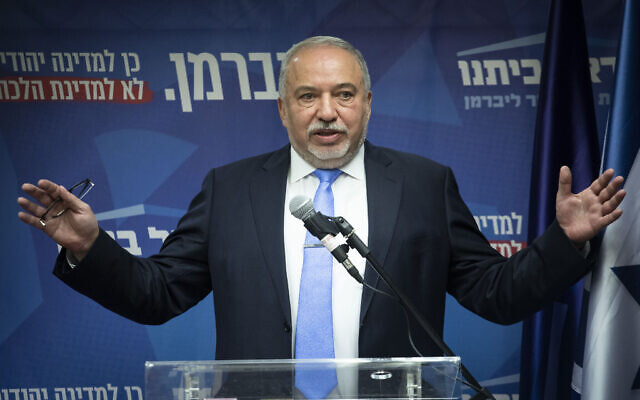Yisrael Beytenu party chairman Avigdor Liberman speaks at a faction meeting at the Knesset on November 11, 2019. (Hadas Parush/Flash90) Yisrael Beytenu party chairman Avigdor Liberman speaks at a faction meeting at the Knesset on November 11, 2019. (Hadas Parush/Flash90)