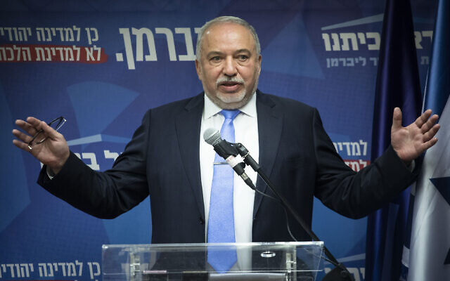 Yisrael Beytenu party chairman MK Avigdor Liberman speaks at faction meeting at the Knesset in Jerusalem, on November 11, 2019. (Hadas Parush/Flash90) Yisrael Beytenu party chairman MK Avigdor Liberman speaks at faction meeting at the Knesset in Jerusalem, on November 11, 2019. (Hadas Parush/Flash90)