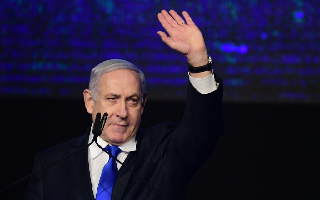 Prime Minister Benjamin Netanyahu at a Likud party rally in Tel Aviv, on November 17, 2019. (Tomer Neuberg/Flash90)