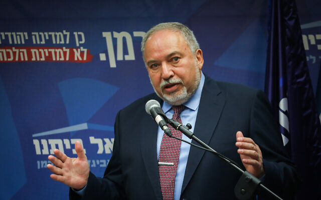Yisrael Beytenu party leader Avigdor Liberman at a faction meeting in the Knesset on November 25, 2019. (Hadas Parush/Flash90) Yisrael Beytenu party leader Avigdor Liberman at a faction meeting in the Knesset on November 25, 2019. (Hadas Parush/Flash90)