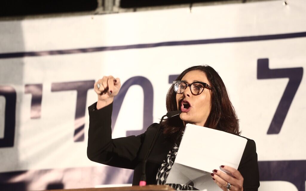 Culture Minister Miri Regev speaks during a rally in support of Prime Minister Benjamin Netanyahu in Tel Aviv on November 26, 2019. (Miriam Alster/Flash90)