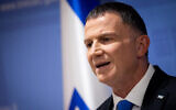 Knesset Speaker Yuli Edelstein gives a press statement in the Knesset in Jerusalem on November 27, 2019. (Yonatan Sindel/Flash90)
