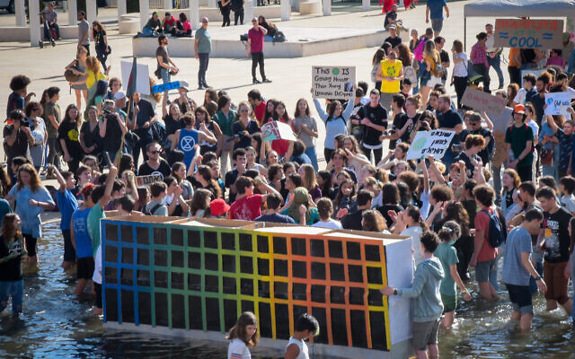 Israelis attend a rally calling for action against the climate crisis in Tel Aviv on November 29, 2019 (Avshalom Sassoni/Flash90) Israelis attend a rally calling for action against the climate crisis in Tel Aviv on November 29, 2019 (Avshalom Sassoni/Flash90)