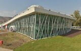 The new Hula Valley Reserve's visitors' center, officially opened on November 6, 2019. (Michael Huri)