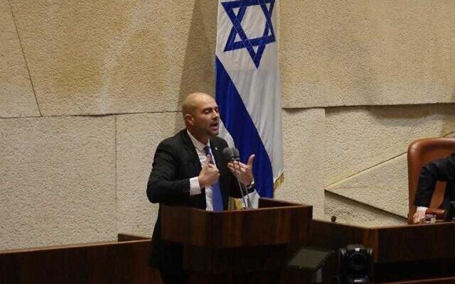 Amir Ohana speaking in the Knesset on November 6, 2019. (Adina Wellman / Knesset spokespersons office) Amir Ohana speaking in the Knesset on November 6, 2019. (Adina Wellman / Knesset spokespersons office)