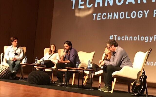 A panel of speakers at the TechnoArt conference held in Tel Aviv on Nov. 10, 2019 (Shoshanna Solomon/Times of Israel) A panel of speakers at the TechnoArt conference held in Tel Aviv on Nov. 10, 2019 (Shoshanna Solomon/Times of Israel)