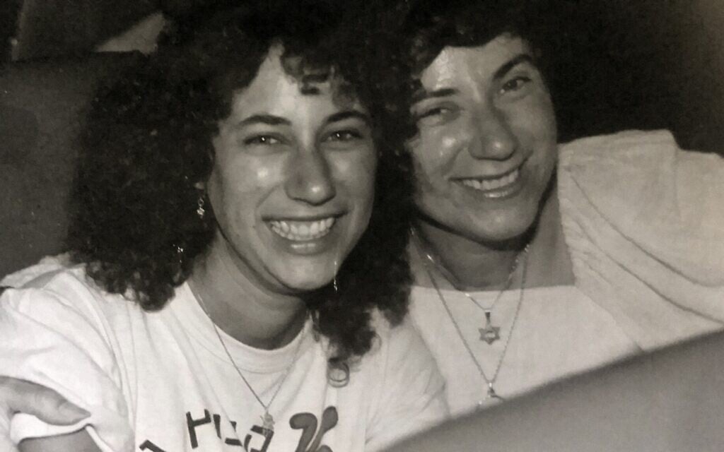 Miriam Green (left), with her mother, Naomi Cohen, circa 1983 (Courtesy Miriam Green) Miriam Green (left), with her mother, Naomi Cohen, circa 1983 (Courtesy Miriam Green)