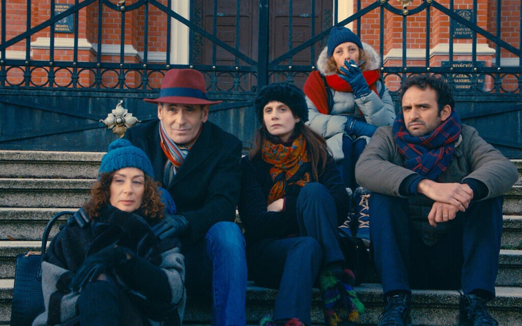 A still from director Elise Otzenberger's film, 'My Polish Honeymoon.' (Courtesy Rectangle Productions/ NJJ Entertainment)