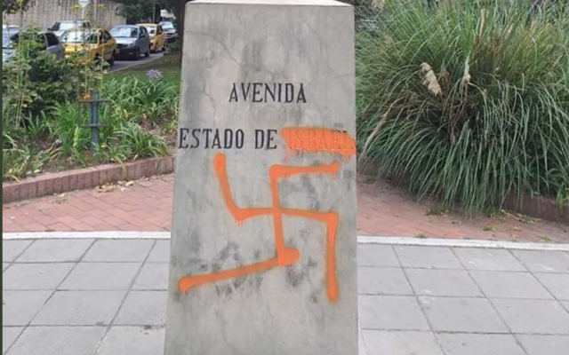 A menorah monument vandalized with a swastika in Bogota, Columbia on November 1, 2019. (Christian Cantor/Twitter) A menorah monument vandalized with a swastika in Bogota, Columbia on November 1, 2019. (Christian Cantor/Twitter)
