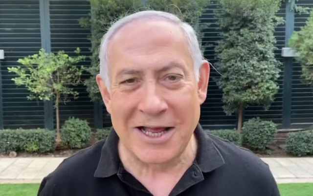 Prime Minister Benjamin Netanyahu addresses his supporters in a video statement on November 22, 2019. (Screen capture/Facebook) Prime Minister Benjamin Netanyahu addresses his supporters in a video statement on November 22, 2019. (Screen capture/Facebook)