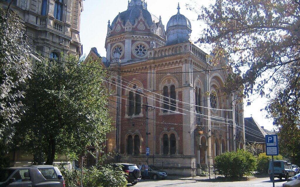 The Fabric synagogue in Timisoara, Romania was a Neologue synagogue opened in 1899. (Public domain)