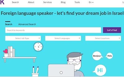 A screenshot of the UWORK website, which seeks to connect immigrants to jobs (Courtesy)
