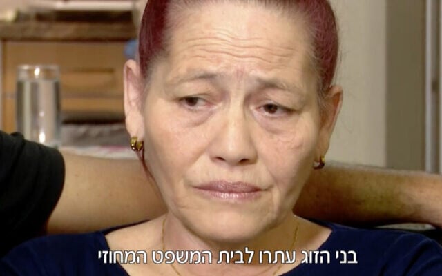 Anne Salomon, a Cuban Jew who immigrated to Israel, then had her citizenship revoked three months later. (Screenshot/Channel 12) Anne Salomon, a Cuban Jew who immigrated to Israel, then had her citizenship revoked three months later. (Screenshot/Channel 12)