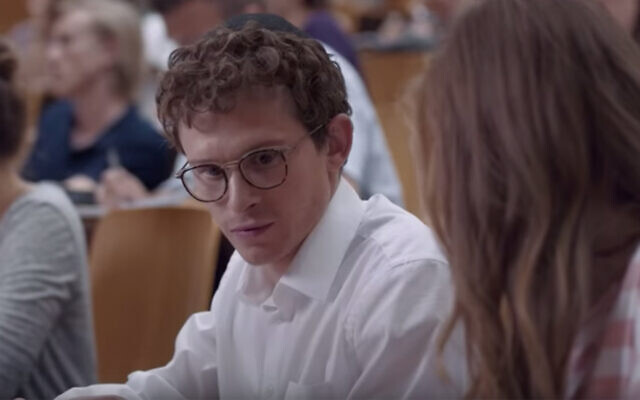 Joel Basman, a Swiss-Israeli actor, stars in "The Awakening of Motti Wolkenbruch." (YouTube screenshot via JTA) Joel Basman, a Swiss-Israeli actor, stars in "The Awakening of Motti Wolkenbruch." (YouTube screenshot via JTA)