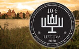 A Lithuanian coin marking the Year of the Gaon of Vilna and Jewish Heritage which critics say features a far-right symbol. (Defending History via JTA)