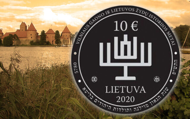 A Lithuanian coin marking the Year of the Gaon of Vilna and Jewish Heritage which critics say features a far-right symbol. (Defending History via JTA) A Lithuanian coin marking the Year of the Gaon of Vilna and Jewish Heritage which critics say features a far-right symbol. (Defending History via JTA)