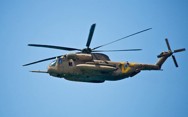 An IDF Yasur helicopter, April 19, 2018. (Moshe Shai/Flash90)