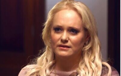 Jennifer Arcuri (Screencapture/ITV)