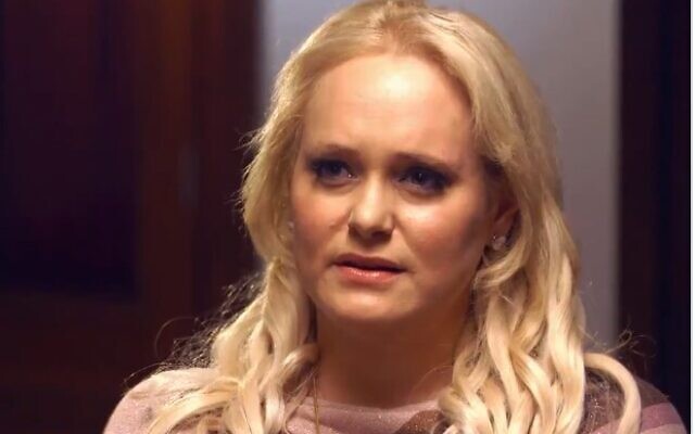 Jennifer Arcuri (Screencapture/ITV) Jennifer Arcuri (Screencapture/ITV)