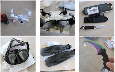Contraband purchased over the internet that was seized by Israel as it was en route to the Gaza Strip through the Erez Crossing on November 27, 2019. (Coordinator of Government Activities in the Territories)