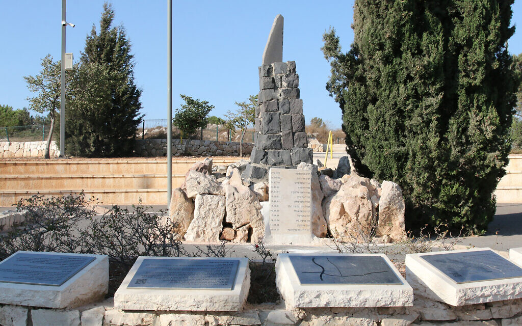 The Duchifat memorial to fallen IDF soldiers in Pisgat Zeev, Jerusalem. (Shmuel Bar-Am)