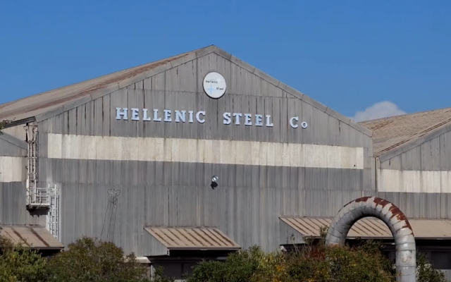 The Hellenic Steel factory near Saloniki, Greece. (Facebook screen capture) The Hellenic Steel factory near Saloniki, Greece. (Facebook screen capture)
