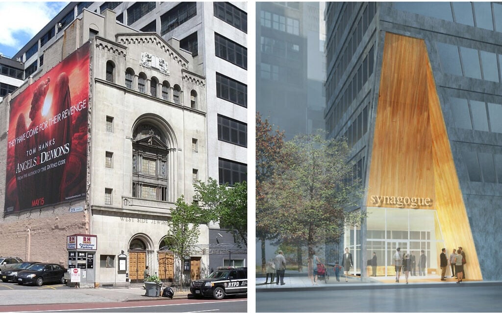 Left, a photo of the current West Side Jewish Center building (public domain), alongside a rendering of the exterior of the proposed West Side Jewish Center SynaCondo. (Courtesy of Esther Sperber/via JTA) Left, a photo of the current West Side Jewish Center building (public domain), alongside a rendering of the exterior of the proposed West Side Jewish Center SynaCondo. (Courtesy of Esther Sperber/via JTA)