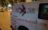 A swastika painted on a Magen David Adom ambulance in Tel Aviv on November 15, 2019. (courtesy MDA)